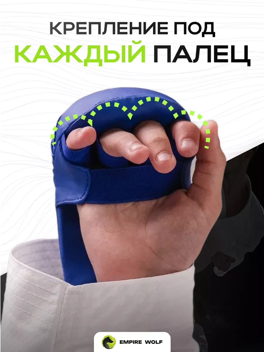 Перчатки синие L