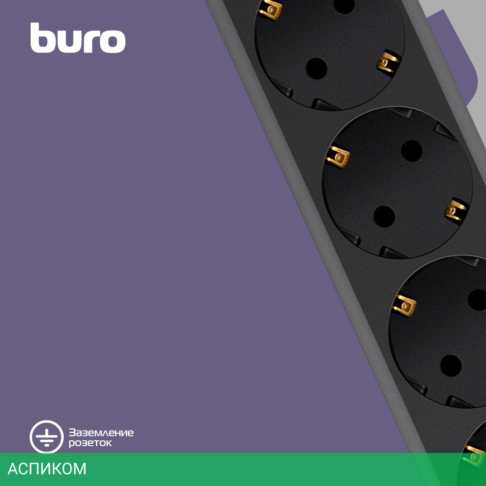 Сетевой фильтр Buro 600SH-16-5-B