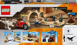 Конструктор LEGO Jurassic World 76945 Атроцираптор: погоня на мотоцикле