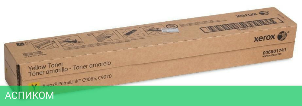 Тонер-картридж Xerox 006R01738 черный