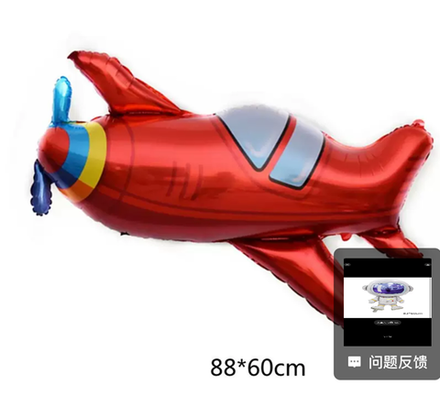 Фольгированный шарик без арт "Красный самолет" (16)10