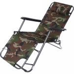 Шезлонг (раскладушка) 153*60*79см «Хаки» с подголовником, 2 положения ДоброСад