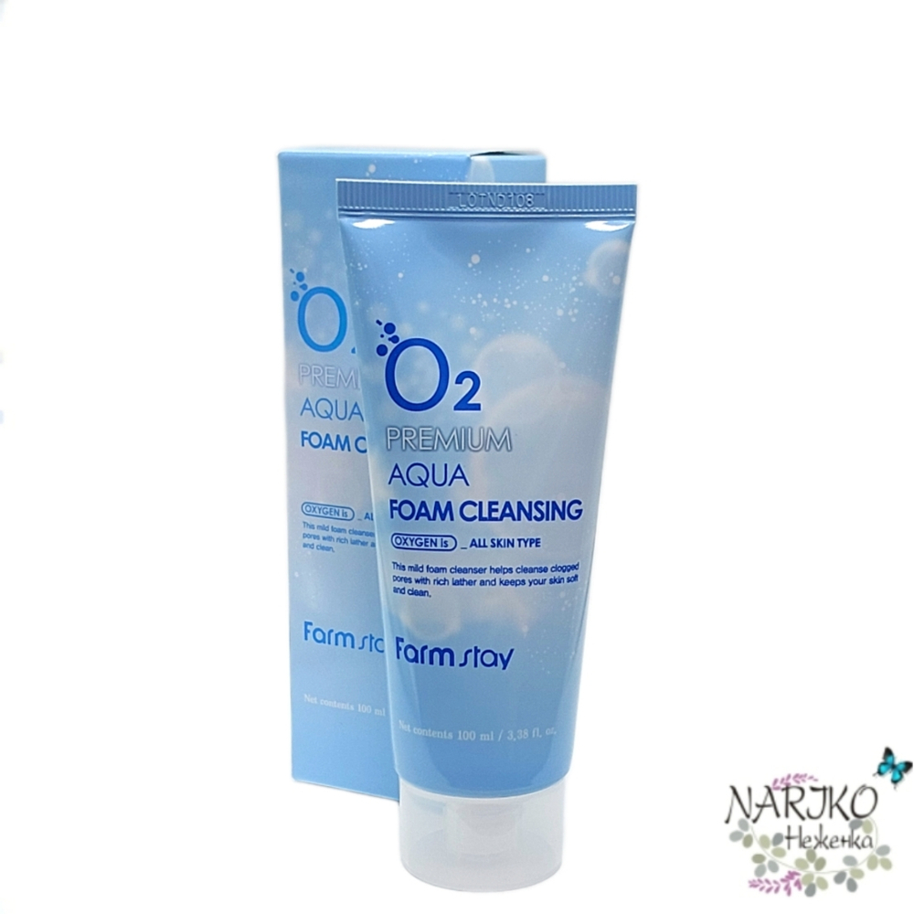 Очищающая пенка с кислородом FarmStay O2 Premium Aqua Foam Cleansing, 100 мл.