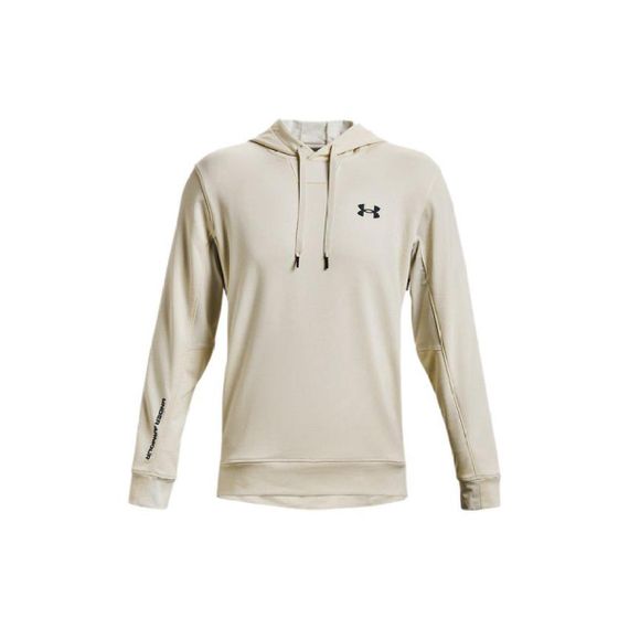 Under Armour Logo