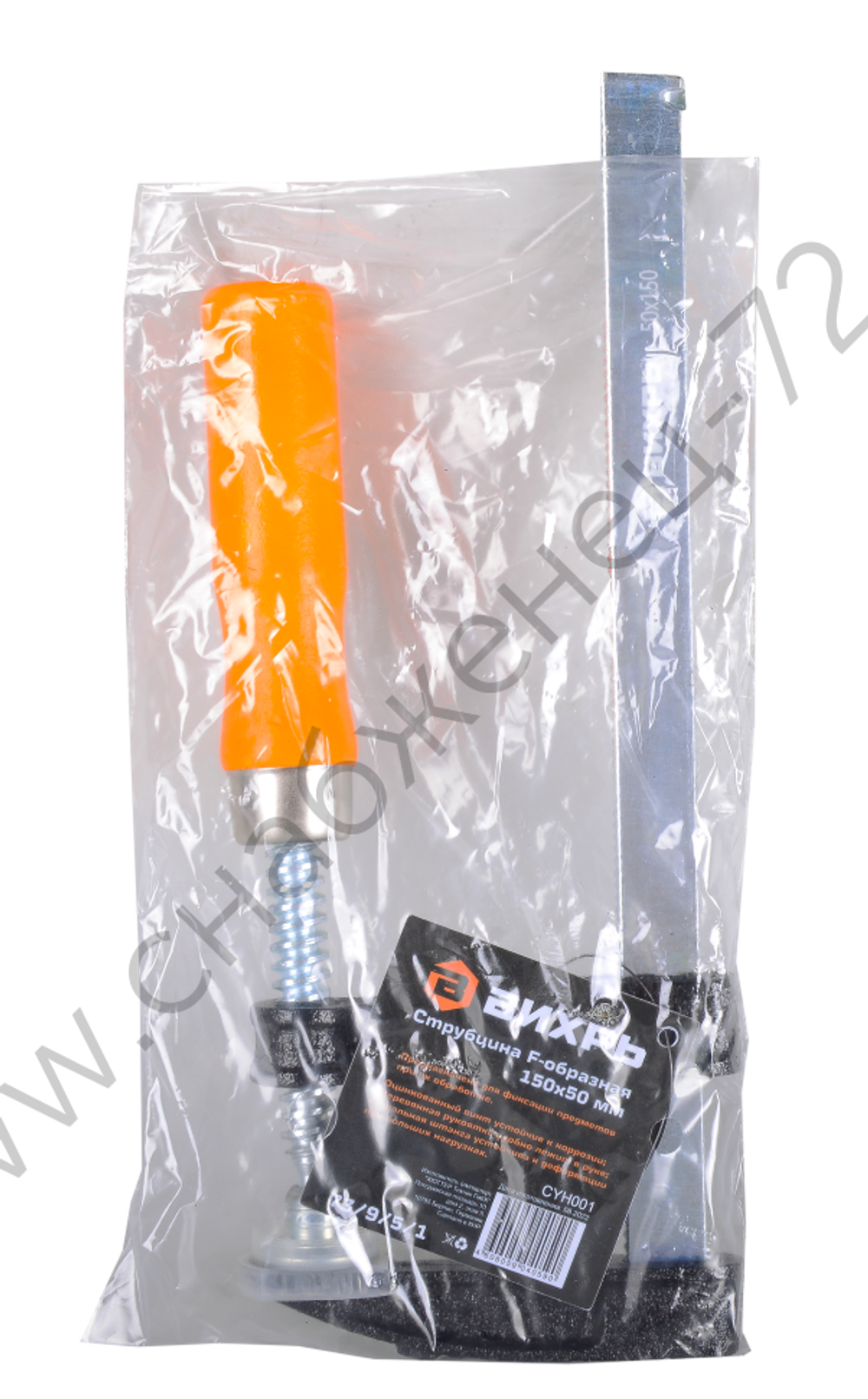 Струбцина Вихрь F-образная 150х50 мм