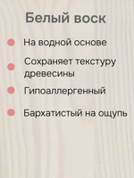 Кровать 180х200, Тарва, двуспальная, деревянная, массив сосны, с основанием, белая, IKEA