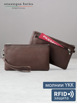 820 R - Портмоне-клатч с RFID защитой