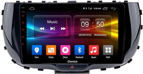 Магнитола для KIA Soul 3 2019+ - Kuberg OL-9742 QLed, Android 12, Быстрая, CarPlay, 4G SIM-слот
