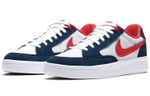 Кроссовки Nike Sb Adversary Prm