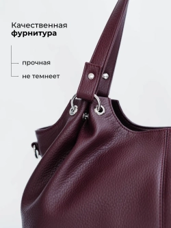 Сумка через плечо средняя классическая