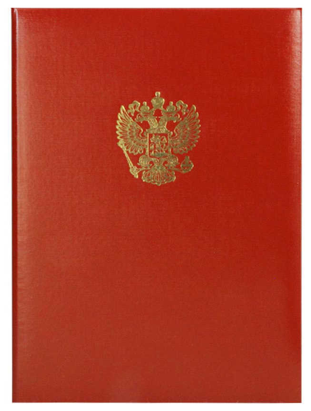 Папка Адресная А4 "С российским орлом" бумвинил, бордовая
