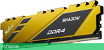 Оперативная память Netac Shadow 16Gb DDR4 Yellow (NTSDD4P26SP-16Y)