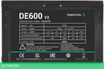 Блок питания DeepCool DE600 v2 450W (DP-DE600US-PH)