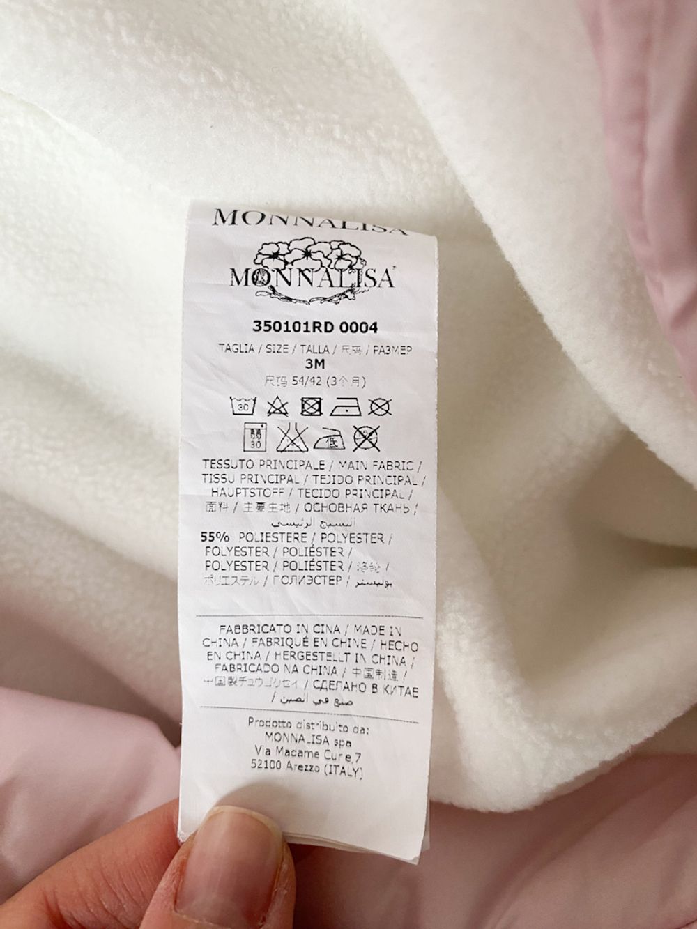 Комбинезон Monnalisa, 62