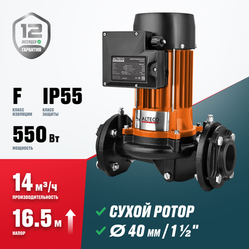 Индустриальный циркуляционный насос ALTECO PH 40/550