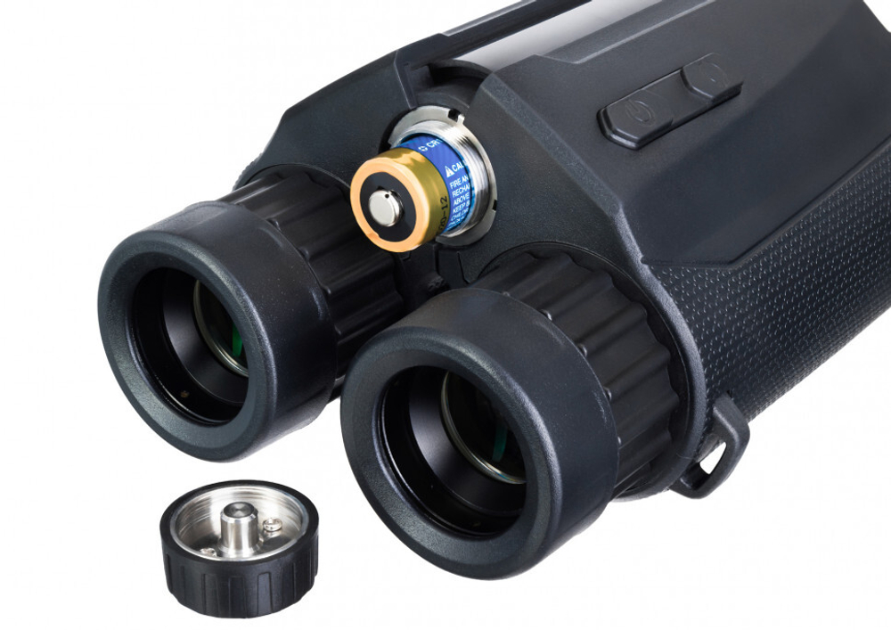 Бинокль  Levenhuk Guard 2500