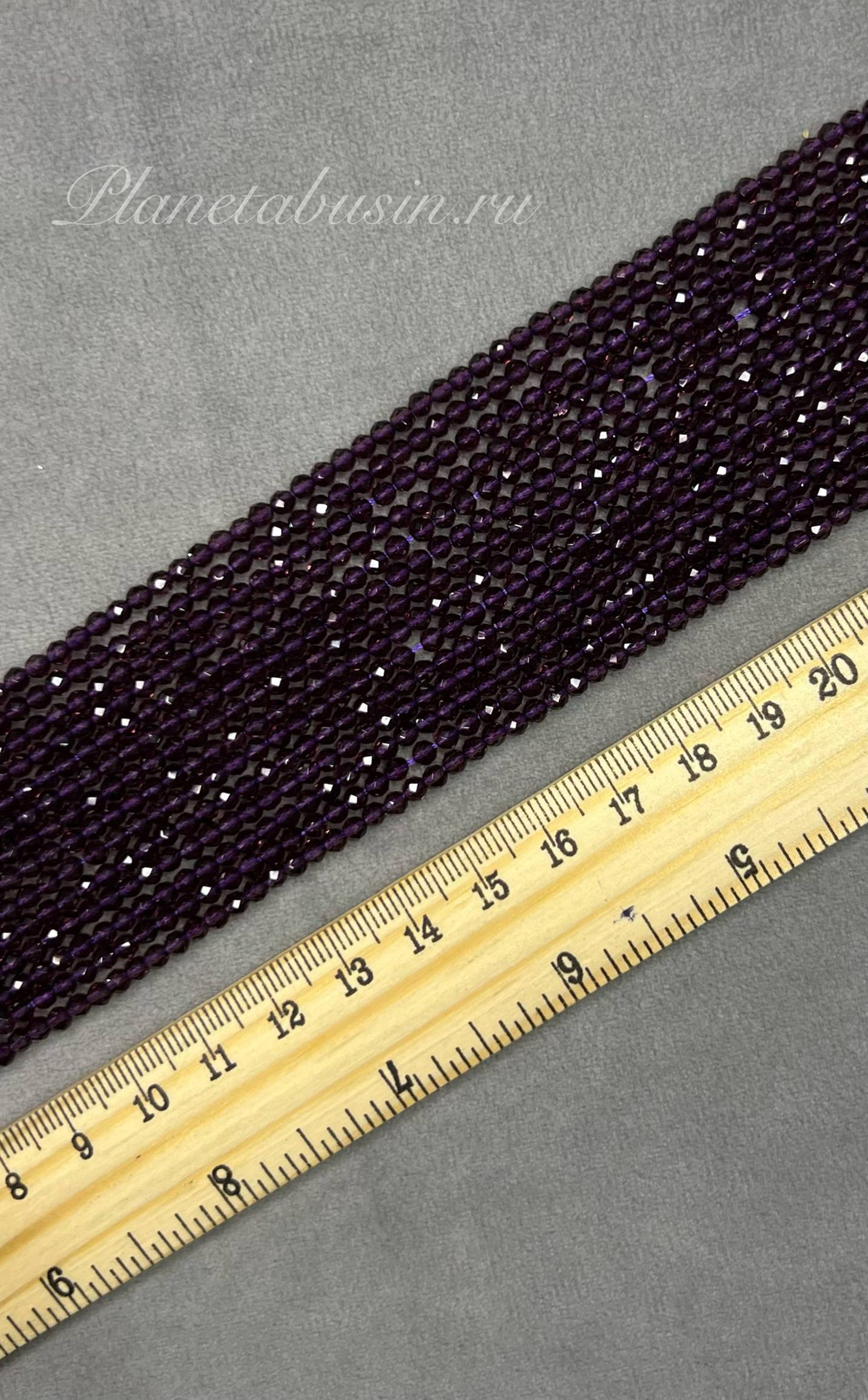 Шпинель искусственная 1471