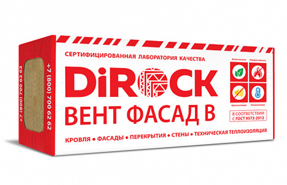 Дирок Вент Фасад В