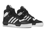 Кроссовки Adidas Originals Rivalry