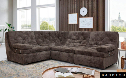 Модульный диван Капитоне
