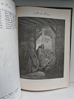 Библейский альбом Гюстава Доре