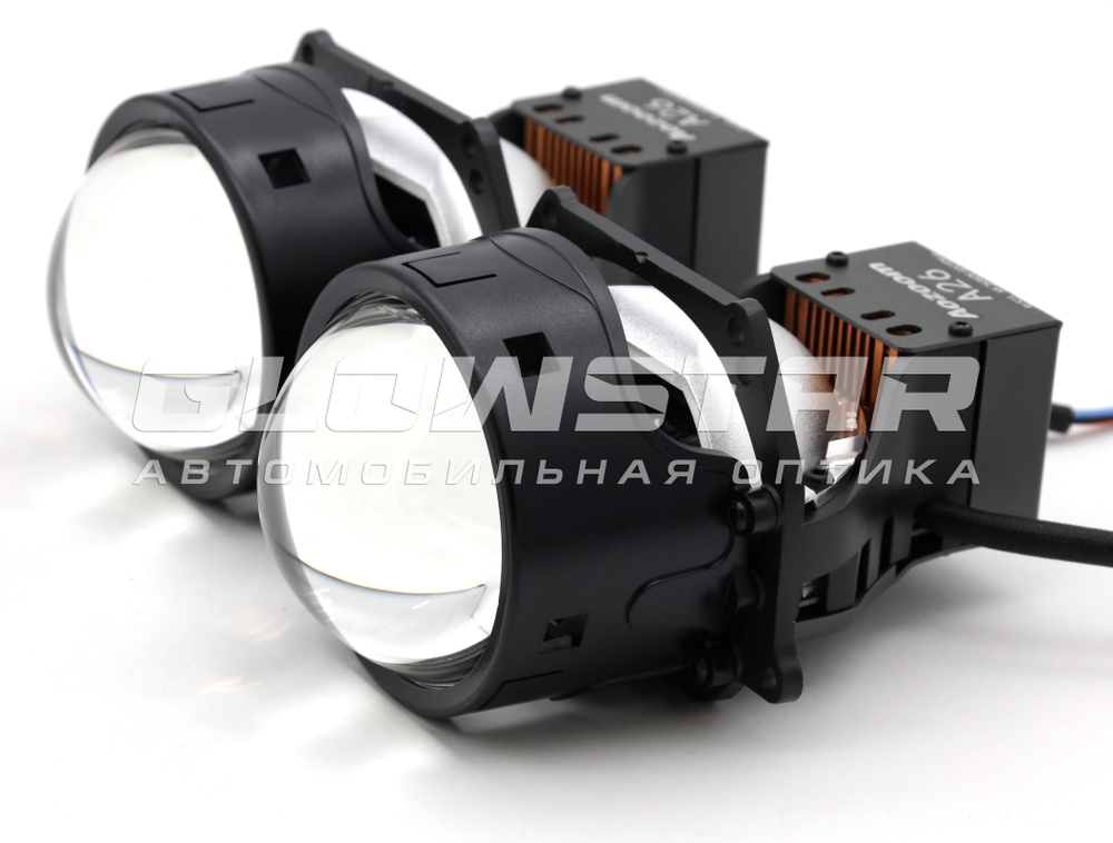 Билед модули Aozoom A26 3.0 дюйма, 12V 63/71W, 5400/5700Lm, 6000K (комплект, 2шт)