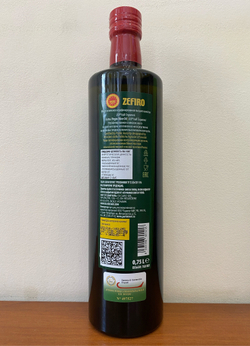 Оливковое масло Carmela di Caro ZEFIRO Extra Virgin D.O.P. Valli Trapanesi, 750 мл, Италия