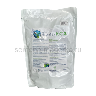 Брентакс КСА, 1 кг