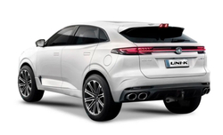 Фаркоп Berg для Changan UNI-K 2022-н.в., шар A, 1500/75 кг, F.6113.001