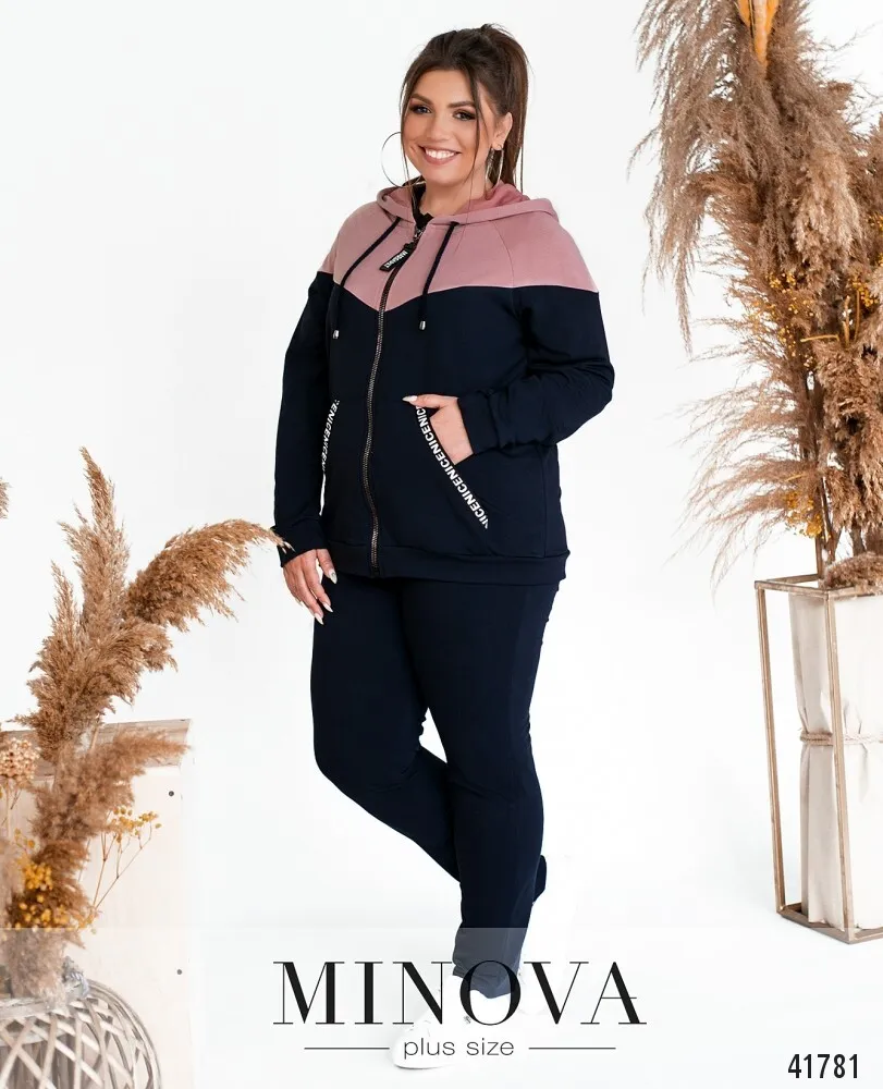 Костюм 17-226-синий-фреза Minova