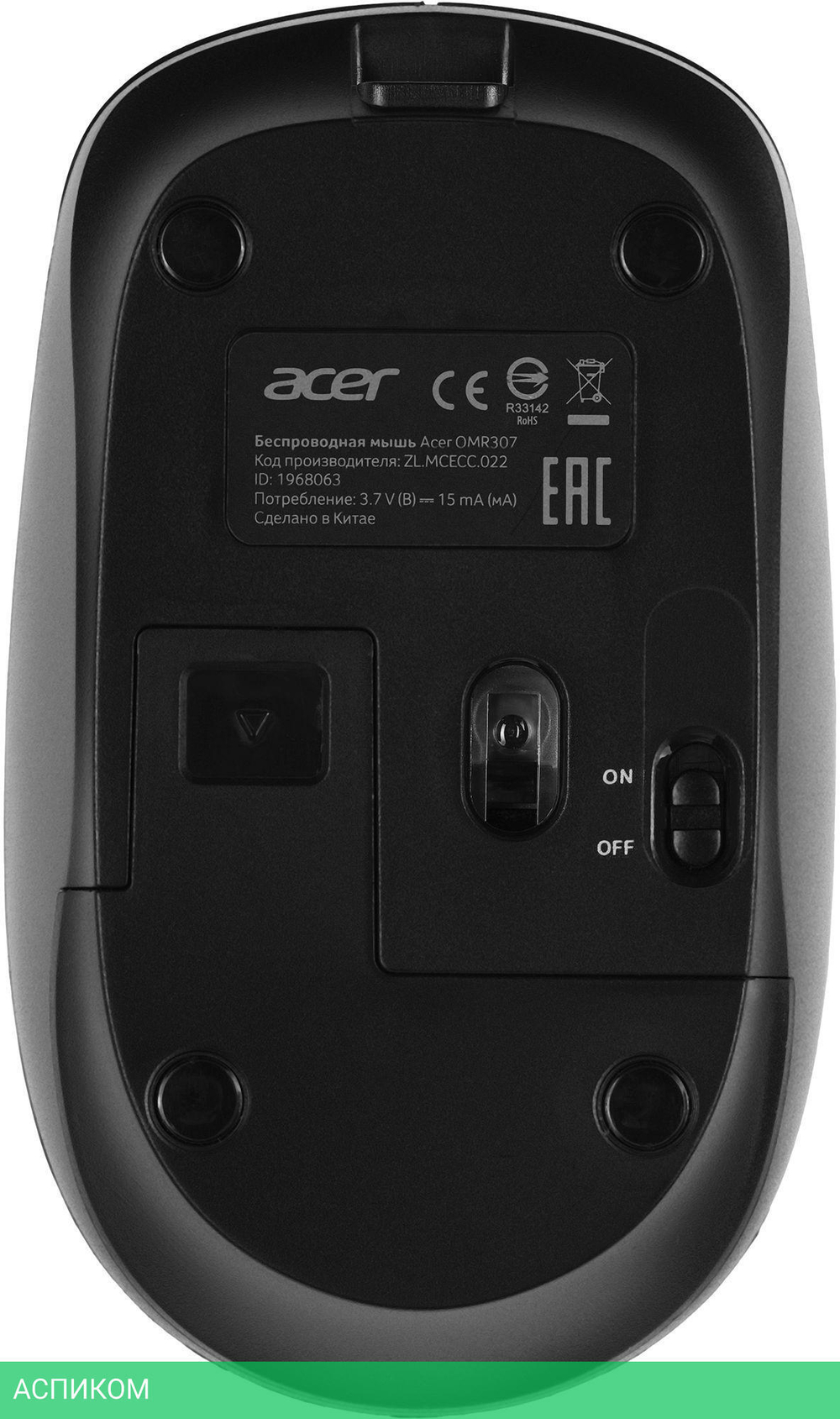 Мышь Acer OMR307 черный (ZL.MCECC.022)