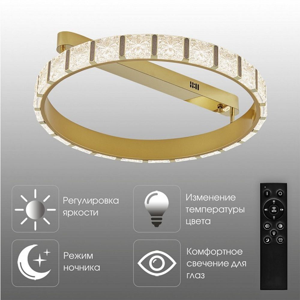 Накладной светильник Arte Milano AM-Venezia 310183/D600 GD