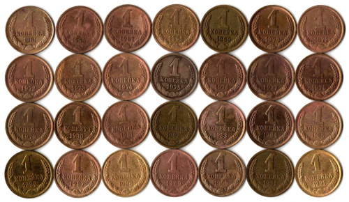 Набор 1 копейка СССР (28 монет без повторов) 1961,65, 67-91 м,л