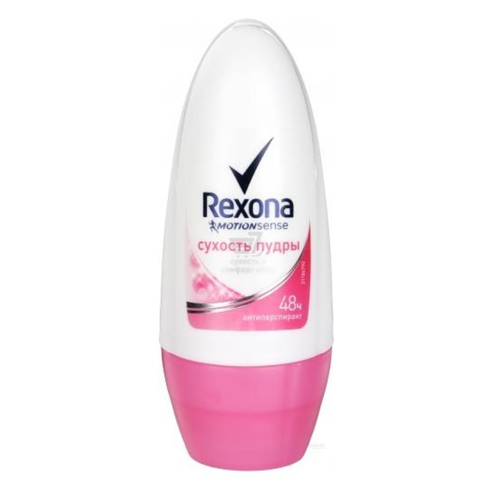 Rexona Дезодорант-антиперпирант Сухость пудры, 50 мл