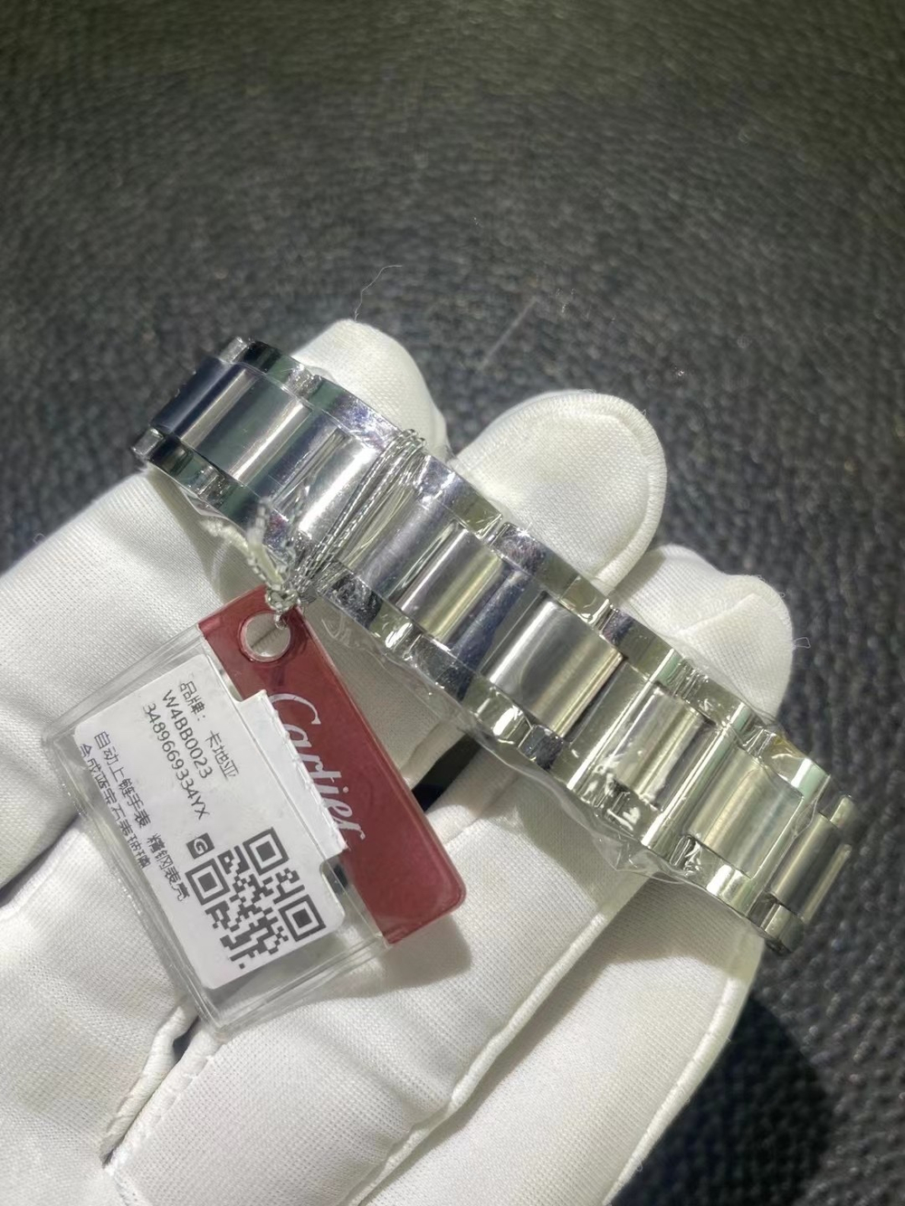 Cartier Ronde Must Watch