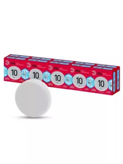 Лампочка светодиодная ЭРА LED GX53 10 Вт таблетка 4000К нейтральный белый свет набор 10 штук