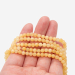 Желтый кальцит, 4,6мм, шар