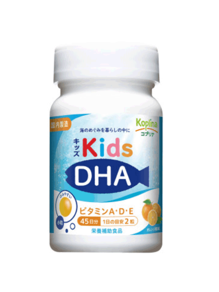 Витамины для детей DHA, Витамин A,D,E с апельсиновым вкусом, Koplina, 90 шт.