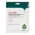FarmStay Маска тканевая с центеллой восстанавливающая - Cica farm regenerating calming mask, 25мл
