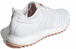 Кроссовки Adidas Ultraboost Dna