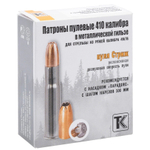 Патрон 410/50,7 Техкрим Пуля Стриж оцинкованная гильза, коробка 10 шт.