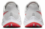 Кроссовки Nike Air Zoom Vomero 14