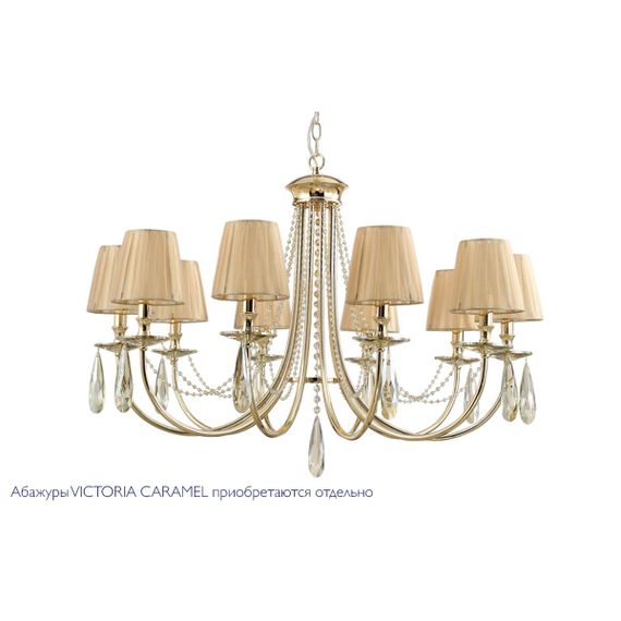 Подвесная люстра Crystal Lux Victoria SP10 Gold/Amber