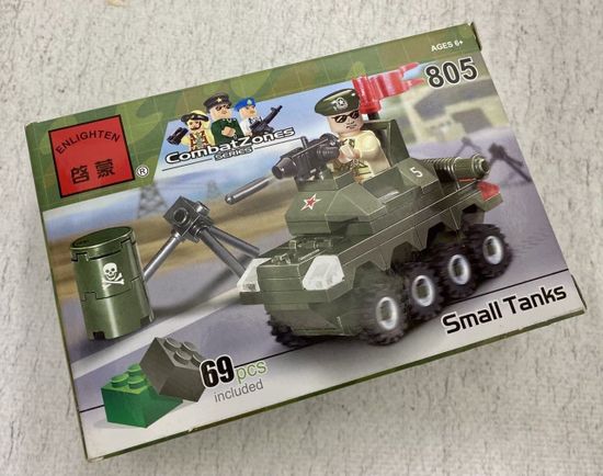 Конструктор танк