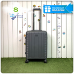 Маленький чемодан Mironpan Model H, Серый, S с расширителем