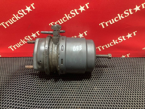 Энергоаккумулятор задний