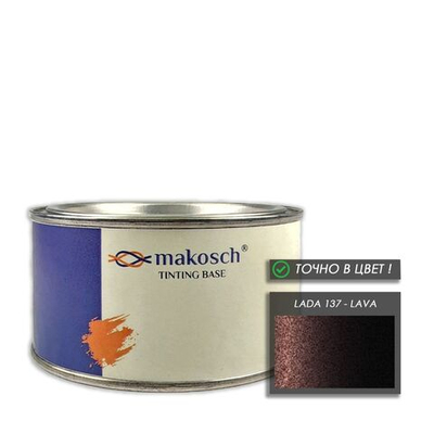 Автоэмаль makosch/LADA 137, Базовая эмаль, коричневый, перламутр, 200мл.