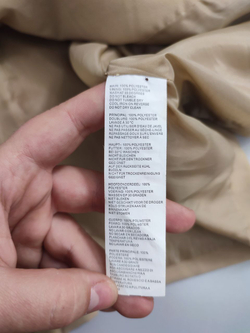 Жакет Boohoo практичный 52 размер