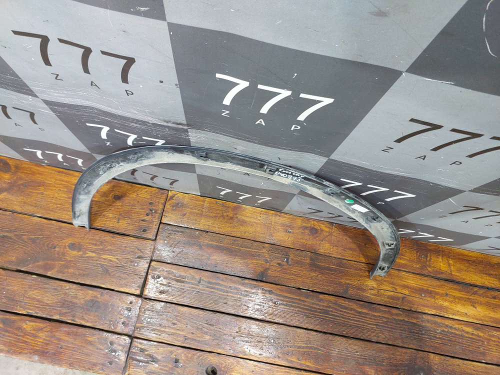 Накладка крыла переднего правого Geely Coolray 19-нв Б/У Оригинал 6600004714