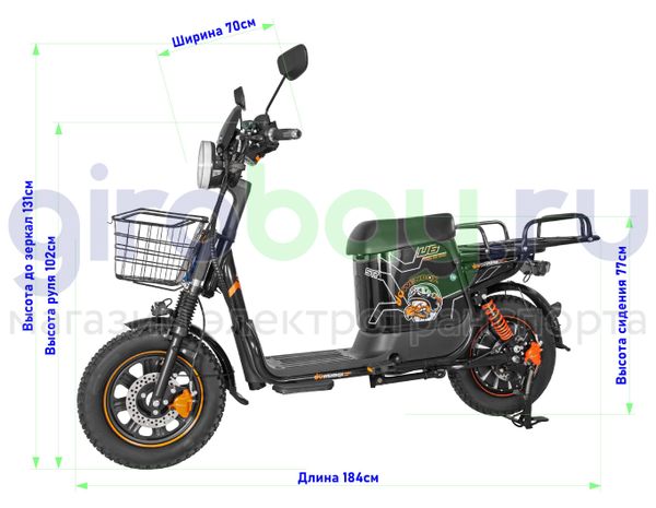 Электровелосипед WENBOX U6 1200W (60V/30Ah) фото №2